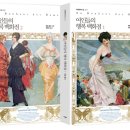 836008 네이버블로그