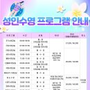 강서주민편익시설 이미지