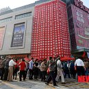 롯데마트 이미지