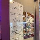 제일주유소·충전소화장실 | 성신여대 술집 주류충전소 성신여대점 이색컨셉의 성신여대안주맛집