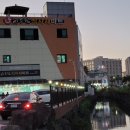(유)맘식자재마트 이미지