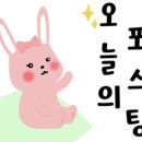 원조명품진갈비 이미지