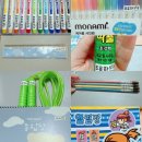 명성K태권스쿨(태권도장) | (성내동태권도) 새학기가 두렵지 않은 태권도장 명성K태권스쿨이 함께합니다(성내초)(성일초)