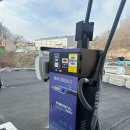 자연셀프세차장 이미지