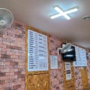 양평해장국문화점 이미지