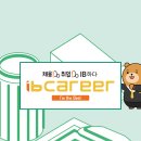 현대위아(주) 창원1공장 - 11435 | 현대위아(주) 창원1공장