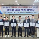 김수영사진연구소