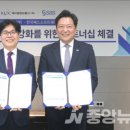 고객정보통신 이미지