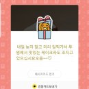 글로벌인재교육원