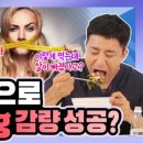 박용신경외과 이미지