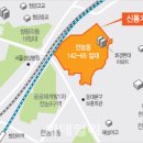전농15 이미지