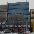 소리안보청기 이미지