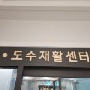 동신대학교부속 목포한방병원 이미지