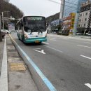 미평슈퍼