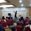 현양노인복지센터 이미지