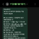 인터내셔널오션파크나인 이미지