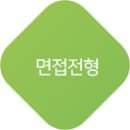 삼구아이앤씨(~6.30) 이미지