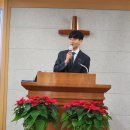 ⛪️24년 1월 21일 청소년부 주일예배 주보💕 예배 스케치🙏 이미지