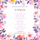 탱그람매쓰카페 이미지