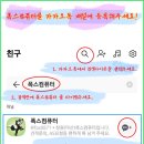 산호동129 이미지