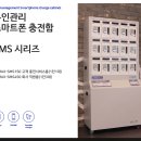 군산풍문초등학교 이미지