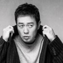 양심카센타