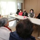 과천자이 경로당 이미지