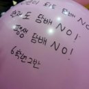 일운초등학교 이미지