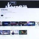 인재개발원(14) 이미지