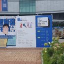 평택시, 청년 일자리의 점진적 개선을 위한 평택시 청년의 맞춤형 FESTA!! 개최 이미지