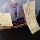 비비큐치킨원호점 이미지