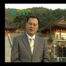 경주 남산 도솔천 추모관 울산, 경주 cf 방송 이미지