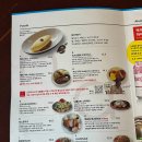 카페나하 본점 티스토리