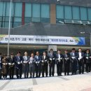 야음장생포행정복지센터 이미지