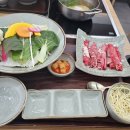 삼청동샤브분당