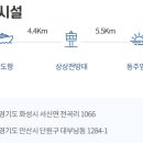 장갑보건진료소 이미지