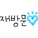 수곡조각원