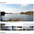 동굴펜션 이미지