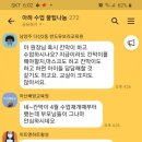 향남아트앤하트미술학원