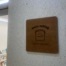 새솔동 행정복지센터 2층 이미지