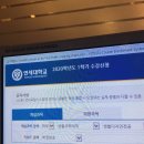 알에이디자인 | 연세대 생활디자인 학과 1학년 1학기 아카이브 (1)