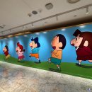 짱구스낵 - 경주시 황성로 11 | 울산 현대백화점 짱구 팝업 방문 후기, 포토존 및 신박한 굿즈와 이벤트까지 한가득