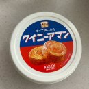 꿀벌과자점 이미지