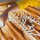 대동초등학교병설유치원 이미지