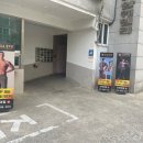 다이아짐(DIA GYM) 이미지