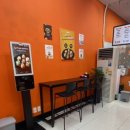 타코비 야당점 이미지