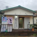 바오왁싱 이미지