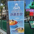 풍금로L 이미지