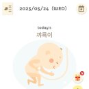 석촌가든 이미지