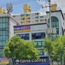 광화문 행정사 사무소 이미지